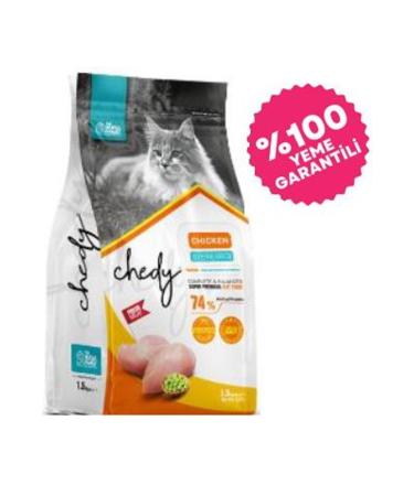 AYTA AY Premium 3 Kg Ceylon Mixed Bulk Tea 3 Kg
