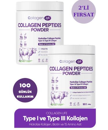 Collagen in Water Collagen Multiform 300 gr