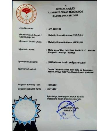 Collagenflex Collagen Flex Official Patented Extra Development and Strengthening for Dogs 3 Pieces. - Buy Online on GoSupps.com