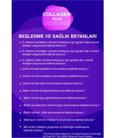 CORALL Collagen Max 30 Sachet Plain - Buy Online on GoSupps.com