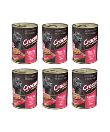 Crocus 6 Pieces Grain-Free Cat Salmon Pouch Jelly Wet Food 85 G