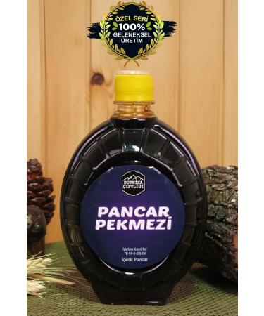 Dupnisa Farm Natural Beet Molasses 1000g