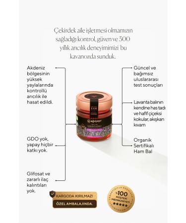 E ri ay r Organic Lavender Flower Honey 300 G - Buy Online on GoSupps.com