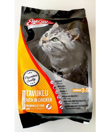 Energyx ENERGY Chicken Adult Cat Food - 1 kg