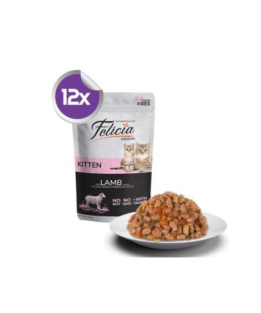Felicia Kitten Lamb Kitten Cat Food 2 kg