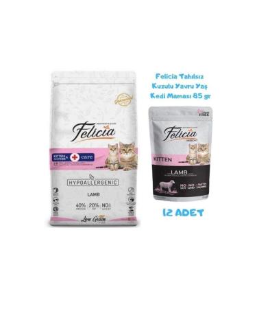 Felicia Lamb Grain-Free Adult Cat Canned Food 12x85gr