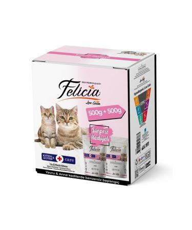 Felicia Lamb Kitten Food 12 kg