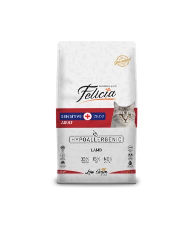 Felicia Low Grain Lamb Adult Hypoallergenic Cat Food 2 kg + Gimcat Multivitamin Cat Reward 20 gr