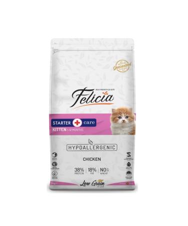 Felicia Low Grain Sterilized Hypoallergenic Salmon Cat Food 2 Kg (2 Pieces)