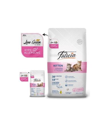 Felicia Low Grain Sterilized Salmon Adult Cat Food 12 Kg