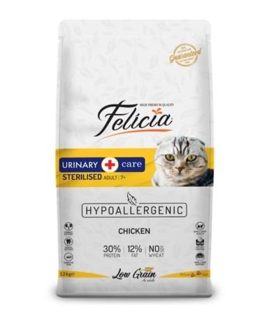 Felicia Neo Pet Market Low Grain Adult Chicken Hypoallergenic Cat Food 2 Kg