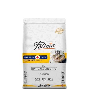 Felicia Original Kitten & Mother Low Grain Hypoallergenic Lamb Meat Mother and Kitten Cat Food 2 Kg