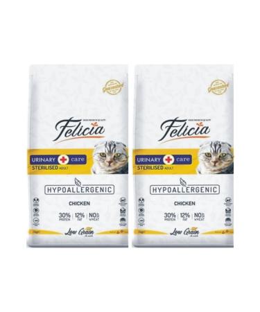 Felicia Pate Grain-Free Tuna & Chicken Cat Food 85 gr X 24 Pieces