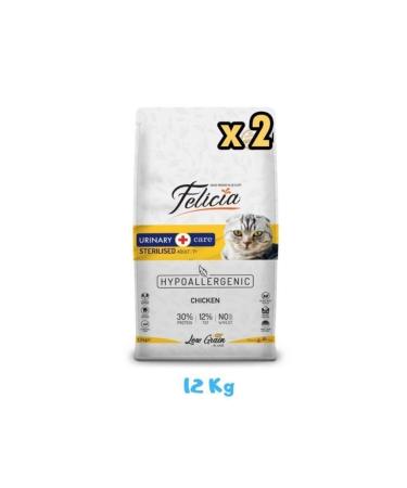 Felicia Pate Steak Cat Canned Food 85 gr X 24 Pieces
