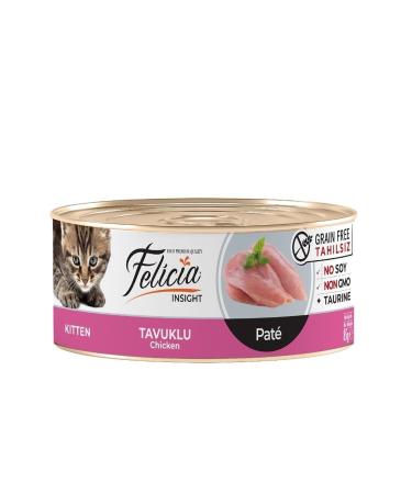 Felicia Salmon Light Sterilized Cat Food 12 kg