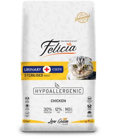 Felicia FELICIA URINARY HYPOALLERGENIC CHICKEN NEUTRALIZED CAT FOOD (2KG)