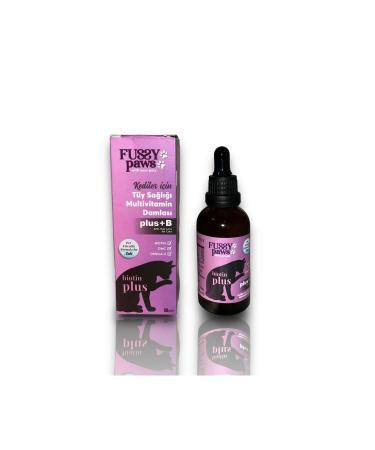 Gimcat Anti-hairball Duo Paste Chicken + Malt 50gr