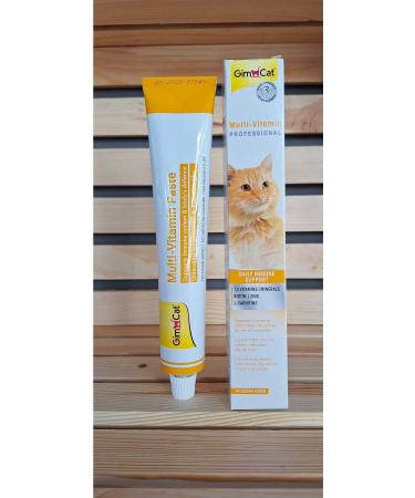 Gimcat Cat Milk Latte - Cat Milk 200 ml