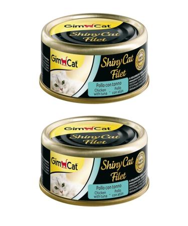 Gimcat Shinycat Minced Chicken and Tuna Cat Canned Food 70gr Set of 2