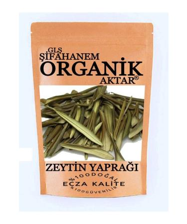 G ral Nuts Pumpkin Seeds Unsalted Roasted - 500 Gr