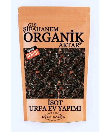 Gourmet Gold Minced Chicken Cat Canned Food 85 gr X 12 Pieces