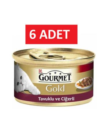 Gourmet Gold Piece Meaty Chicken Liver Cat Canned Food 6 Pieces 85 Gr Wet Food