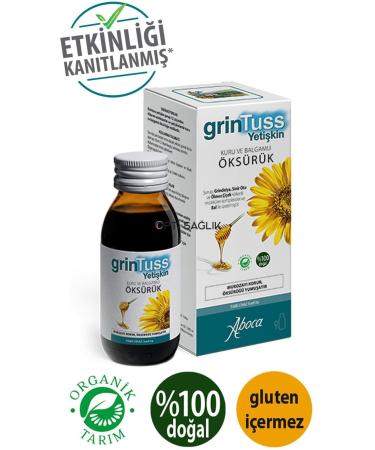 Grin Ecological Arabian 3 kg Organic Gel Sunflower Oil Extract Natural Liquid Soap