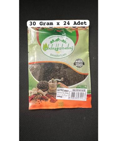 Hac o lu Spice Hatay Local Ground Cumin Powder 250 gr