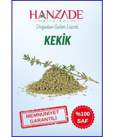 Hanzade Herbal Thyme 1 Kg Ground from Ball Thyme Pure Unmixed - Buy Online on GoSupps.com