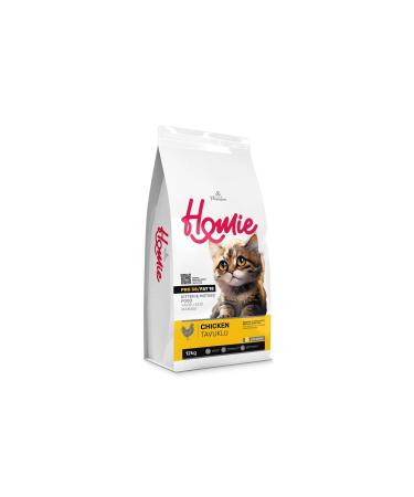 HEMPAT Homie Super Premium Pet Food-Low Grain Lamb and Rice Adult Cat Food-12 kg