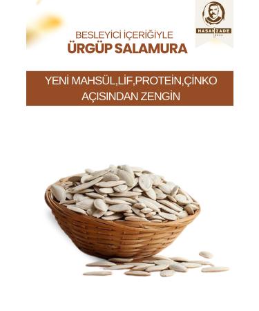 Hasanzade Pumpkin Seeds Special rg p Pickled Roasted 1 KG
