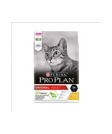 N3DEX Dry Cat Food Pro Plan 1 KG