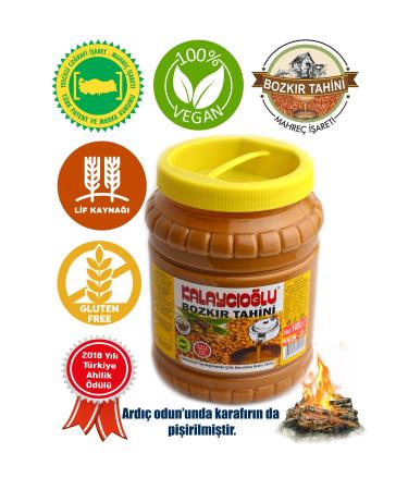 Ismail Aras Datca Bitter Almond Paste