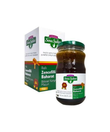 Lokman Sena Sultan Chicory Coffee Diet Coffee (B COFFEE FORM TIME) Natural life products from plants