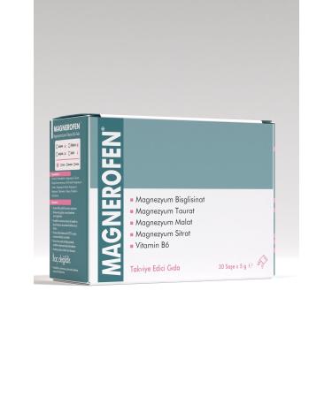 MDC Pasivalem Melatonin (MELATONIN PASSIFLORA VALERIAN B6 MAGNESIUM) 20 Tablets