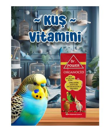 MD ZM R Bird Vitamin / Vitamin E Selenium / Used in Budgerigars Parrots etc.
