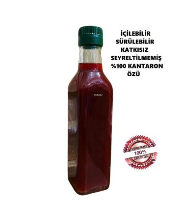 MERCANYORESEL 100% Natural Hatay Style Orange Blossom Jam 230 Gr