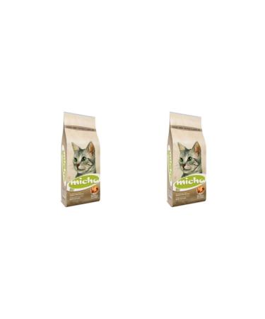 Melek Ana Kids Special for Children Cocoa Royal Jelly Vitamin Appetite Stimulant Weight Gainer Paste - Buy Online on GoSupps.com