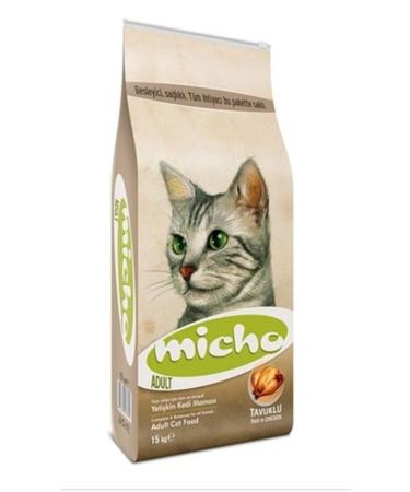 Melek Ana Quinoa Bitlisel Weight Loss Helping Form Tea - Buy Online on GoSupps.com