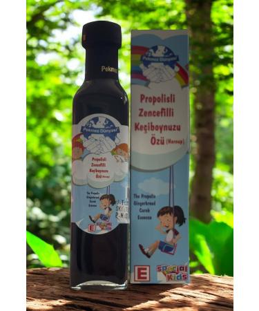 milacus Cocoa Vitamin Royal Jelly Appetite Stimulant - Weight Gaining Herbal Paste - Buy Online on GoSupps.com
