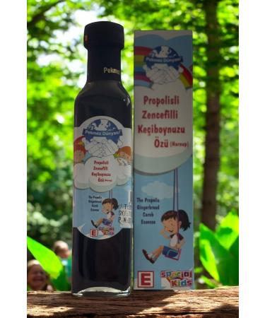 milacus Cocoa Vitamin Royal Jelly Appetite Stimulant - Weight Gaining Herbal Paste - Buy Online on GoSupps.com
