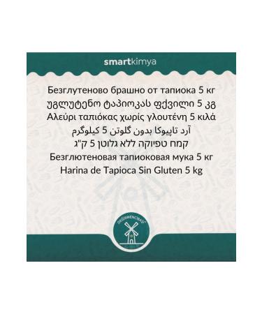 MENDOS Local Fethiye Raw Sesame - Unprocessed Natural - 500 gr