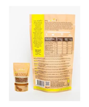 me-o Canned Food with Tuna in Jelly for Kittens 80 gr 12 pieces