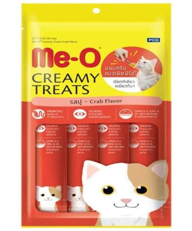 Mystic Low Grain Sterilized Cat Food with Salmon 1.5 Kg - Buy Online on GoSupps.com