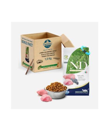 N & D Grain Free Lamb Adult Mini Dog Food 2.5 Kg