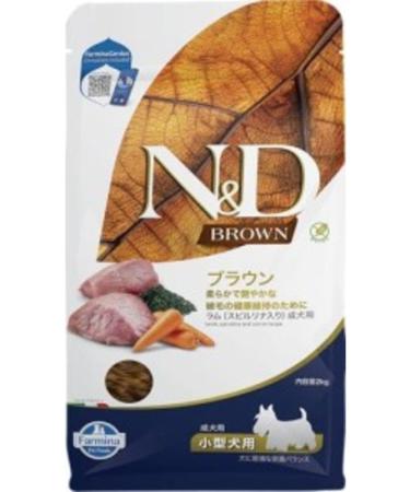 N & D ND BROWN Lamb Potato Carrot and Spirulina Small Breed Adult Dog Food 2kg