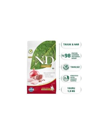 N & D Prime Grain Free Chicken and Pomegranate Puppy Canned Food 285 Gr