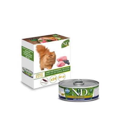 N & D Prime Chicken and Pomegranate Grain-Free Sterilized Cat Food 1.5 Kg