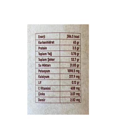 Natur Garden Kids Cocoa + Vitamin Ginger Carob Paste 240 gr - Buy Online on GoSupps.com