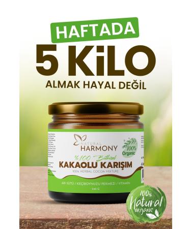 Natural Harmony Weight Gainer - Appetite Stimulant Cocoa Molasses Royal Jelly Honey and Vitamin Weight Gain Paste